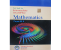 Intermediate Mathematics - II B 2nd Year English Medium Telugu Academy